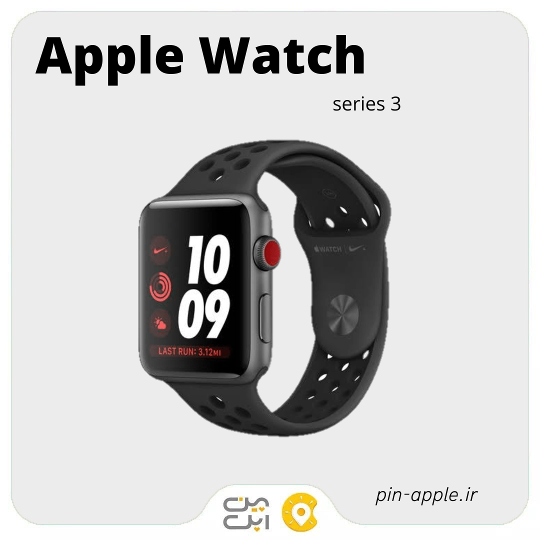 Apple watch serie 3 42mm punto rojo hot sale