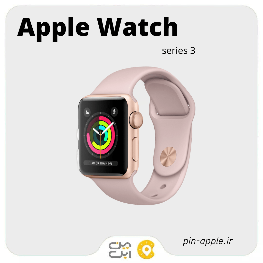 Series 3 sport outlet band