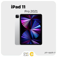 تبلت اپل مدل iPad Pro 11 inch 2021 WiFi ظرفیت 256 گیگابایت