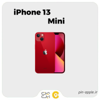 گوشی موبایل اپل مدل iPhone 13 Mini دو سیم‌ کارت ظرفیت 256 گیگابایت- اکتیو