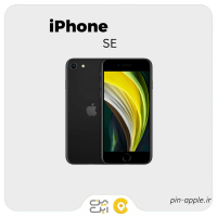 گوشی موبایل اپل مدل iPhone SE 2021 A2275 ظرفیت 128 گیگابایت