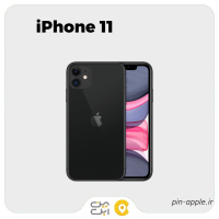 گوشی موبایل اپل مدل iPhone 11 A2223 دو سیم‌ کارت ظرفیت 128 گیگابایت و رم 4 گیگابایت (کارکرده)